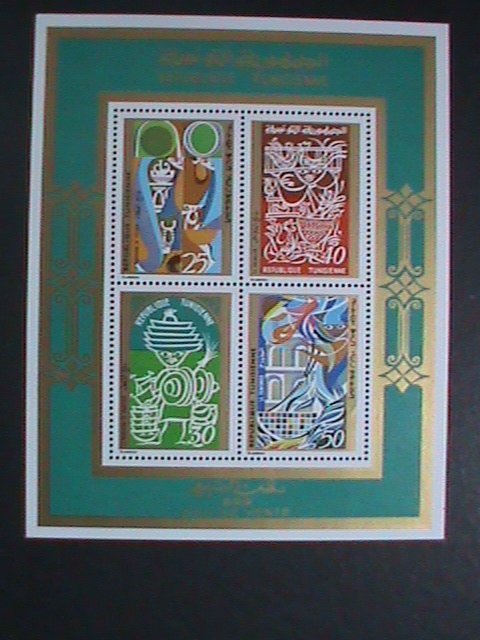 TUNISIA-1970-SC#563a-POTTERY MARCHANT-PAINTING MNH S/S  WE SHIP TO WORLD WIDE