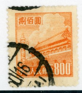 China 1950 PRC Definitive R3 $800 Orange Gate Scott 70 VFU N316