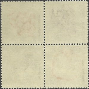 # 1538-1541 MINT NEVER HINGED ( MNH ) MINERALS