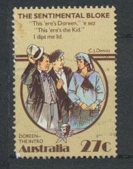 Australia SG 891  Fine Used 