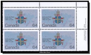 Canada - 1031 PB UR MNH - Papal coat-of-arms and map (1984) 64¢