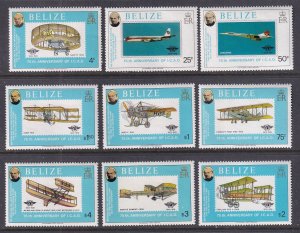 Belize 440-448 Airplanes MNH VF