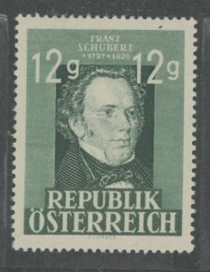 Austria #491 Unused Single