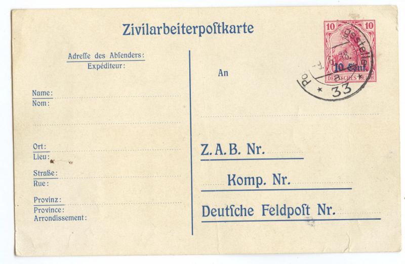 Belgium, German Occupation, Stationery, Zivilarbeiterpostkarte, canceled