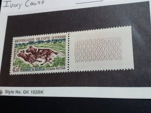 Ivory Coast Scott # 209 Mint Never Hinged