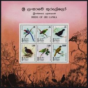 Sri Lanka 569a MNH Birds