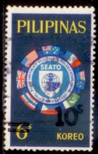 Philippines 1972 SC# 1121 Used CH2