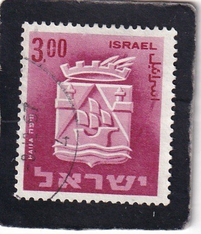 Israel     #    291    used