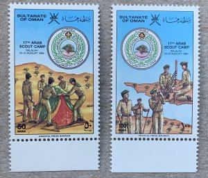 Oman 1986 Arab Scout Camp, MNH. Scott 291-292, CV $9.00. Mi 296-297