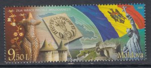 Moldova 992 MNH VF