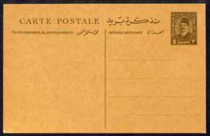 Egypt 1935 King Fuad 3m p/stat card in brown on toned car...