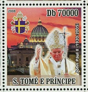 Virgin Lourdes Stamp Apparition Pope John Paul II Benedict XVI S/S MNH #3440-344