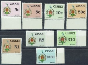 CISKEI 1988 ARMS REVENUE RANGE TO R100 MNH **