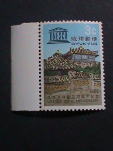 ​RYUKYU-1966 SC #147 TILE ROOFED HOUSE -UNESCO LOCO -MNH VERY FINE