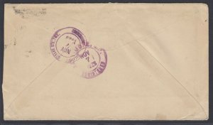 US Sc 642 - 1929 Diagonal Gutter BISECT on cover to Baltimore Md, w/ APS cert