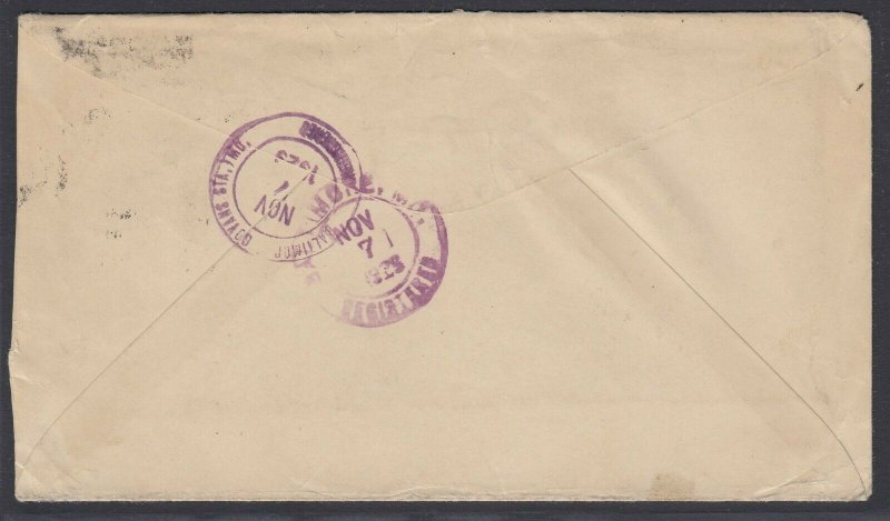 US Sc 642 - 1929 Diagonal Gutter BISECT on cover to Baltimore Md, w/ APS cert