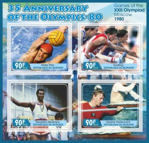 Stamps. 35 years of the Olympics 80 1+1 sheets perforated MNH** 2017 year