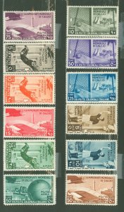 Italian Colonies #46-50/C29-35  Single (Complete Set)