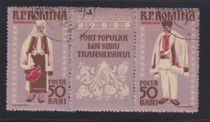 Romania 1242 Regional Costumes 1958