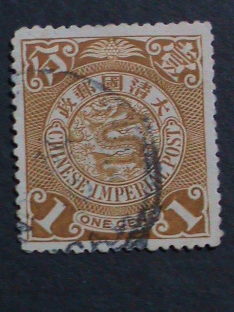 ​CHINA-1898 SC#99 124 YEARS OLD-CHINA IMPERIAL-QING DYNASTY-DRAGON USED STAMP-
