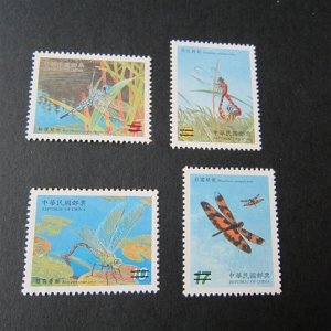 Taiwan Stamp SPECIMEN Sc 3501-3504 Dragonflies MNH