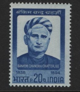 INDIA  484  MNH