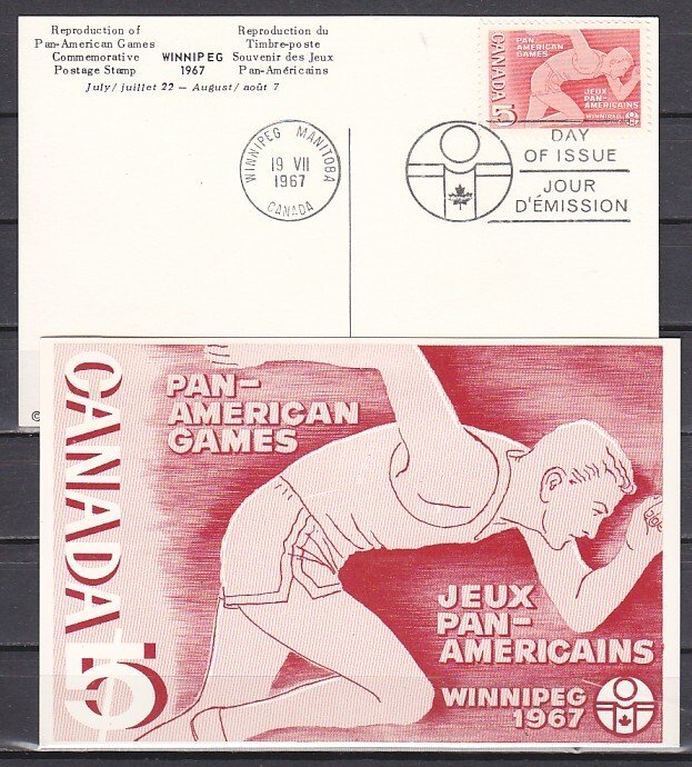 Canada, Scott cat. 472. Pan American Games Post Card. First day cancel. ^