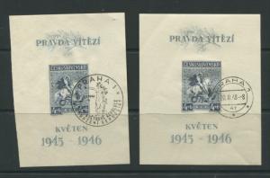 Czechoslovakia 1946 (2) Sheets Mi Block  8 Used 