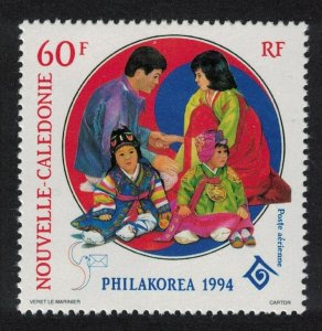 New Caledonia Costumes PhilaKorea 1994 Stamp Exhibition Seoul 1994 MNH SG#1012