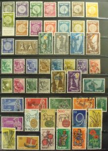 A2681   ISRAEL            Collection                      Mint/Used