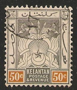 Malaya - Kelantan #25 VF USED - 1921 50c Symbols Of Gov't