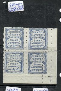 INDIA SIRMOOR    SG 4  BLOCK OF 4    MNH     P0510A H