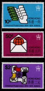 Hong Kong Scott 299-301 UPU set MNH**