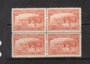 Canada #102 Mint Block Of Four