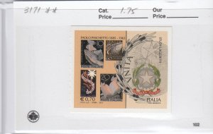 Italy 3171 State Emblem mnh