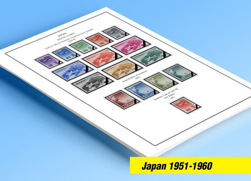 COLOR PRINTED JAPAN 1951-1960 STAMP ALBUM PAGES (35 illustrated pages)