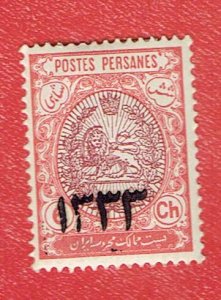 IRAN SCOTT#546 1915 6c HERALDIC LION IN OVAL - MH