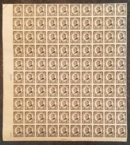 MALACK 611 2c Harding Sheet,  SUPERB OG NH,  sheet o..MORE.. k0298