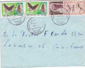 French Colonies 1970s Butterflies, Archers Instrument Stamps Cover Ref 44729