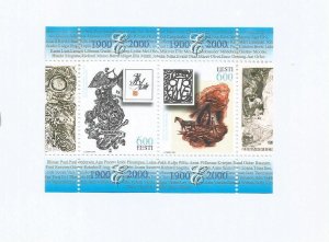 ESTONIA - 2000 - National Bookplate - Perf 2v Sheet - Mint Lightly Hinged