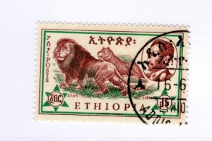 Ethiopia #374 Used - Stamp - CAT VALUE $1.50