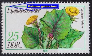 GERMANY DDR [1978] MiNr 2290 F9,I ( **/mnh ) Pflanzen Plattenfehler