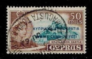 Cyprus 193 used