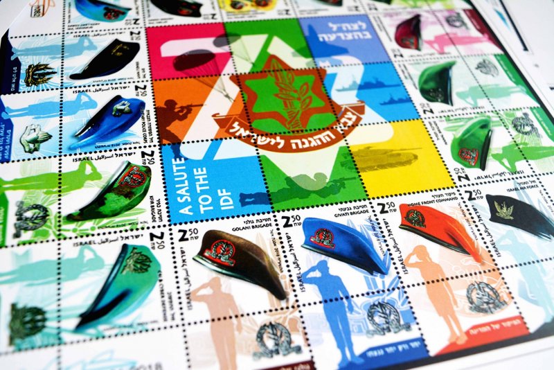 COLOR PRINTED ISRAEL [+TABS] 1948-2020 STAMP ALBUM PAGES (378 illustrated pages)