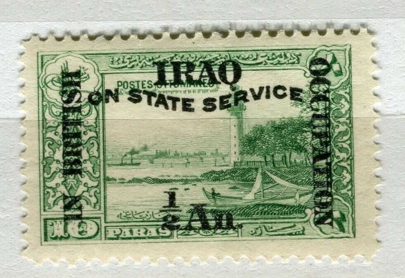 IRAQ; 1918 early BRITISH OCCUPATION STATE SERVICE issue Mint hinged 1/2a. value