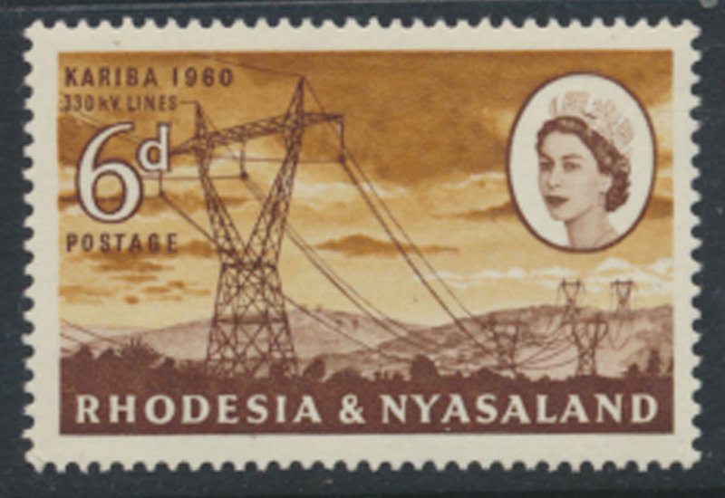 Rhodesia & Nyasaland SG 33 Sc# 173  MNH see details Hydro Electric Scheme