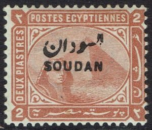 SUDAN 1897 OVERPRINTED EGYPT SPHINX AND PYRAMID 2PI