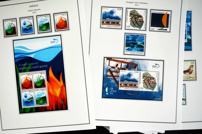 COLOR PRINTED GREECE 2011-2020 STAMP ALBUM PAGES (109 illustrated pages)