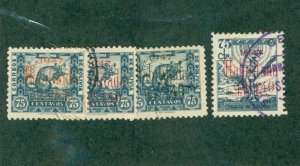 BOLIVIA 314-7 USED BIN$ 1.25