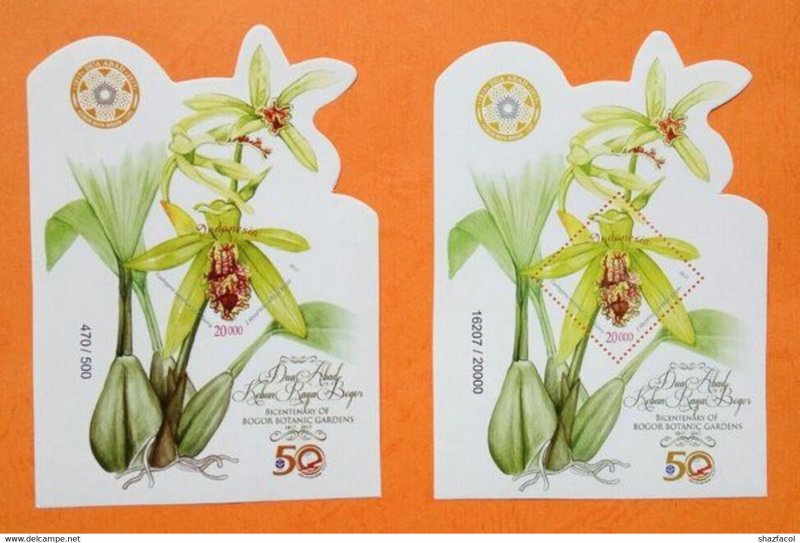 Indonesia Indonesie 2017 ORCHIDS BOTANIC GARDEN SS IMPERFORATED & SS PERFORATED